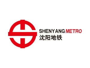 沈阳地铁