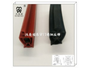 77门型导电橡胶