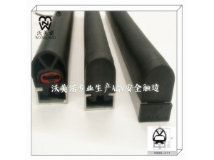 边缘开关