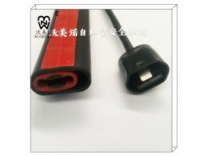 自粘型安全触边