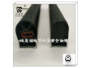 A163触边