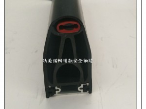 A61触边