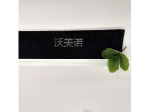 5*5*35毛刷