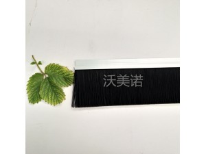 5*5*70毛刷