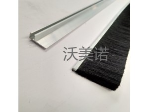 F型座毛刷