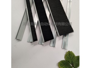 毛刷配型材