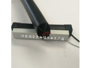 A163直型触边