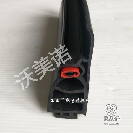 A34安全底边