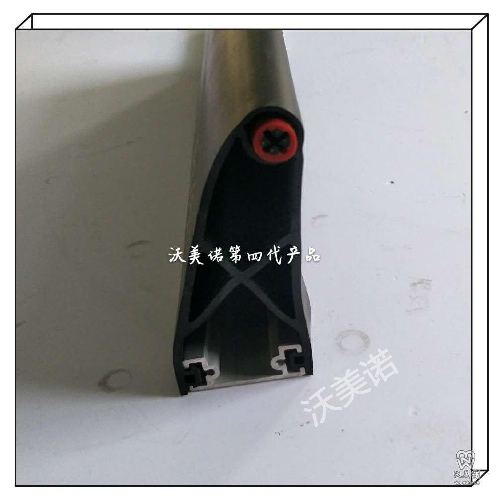 A369安全防夹条