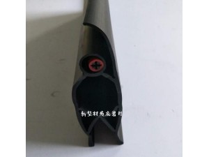 A345安全底边