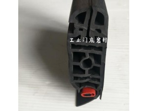 A168安全底边