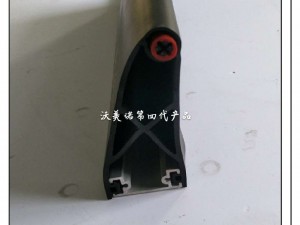 A369安全防夹条