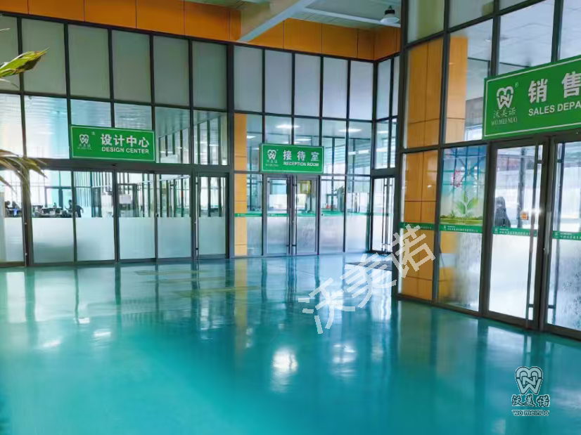厂容厂貌